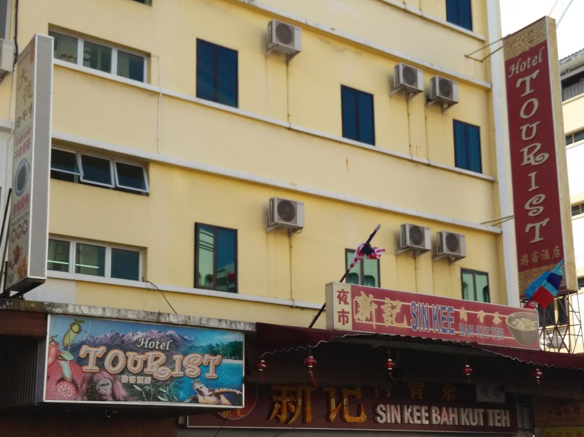 Hotel Tourist City Centre By Hotspot Essential โกตาคินาบาลู ภายนอก รูปภาพ